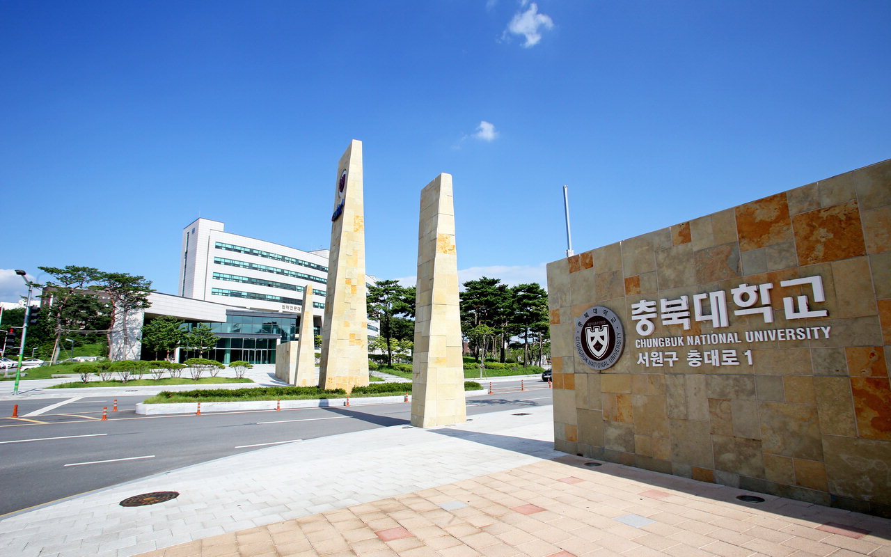 Đại học Quốc gia Chungbuk (Chungbuk National University)