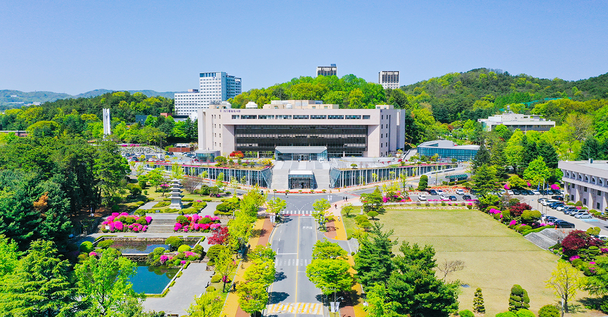 Đại học Quốc gia Chungnam (Chungnam National University)