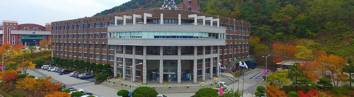 Cao đẳng Jeonbuk (Jeonbuk Science College)