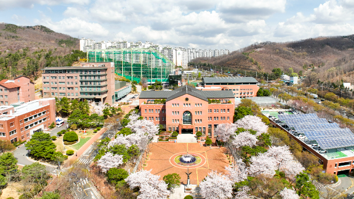 Cao đẳng Keimyung (Keimyung College University)