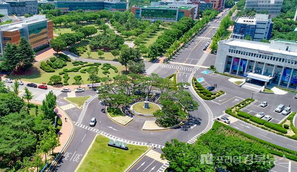 Đại học Daegu Catholic (Daegu Catholic University)