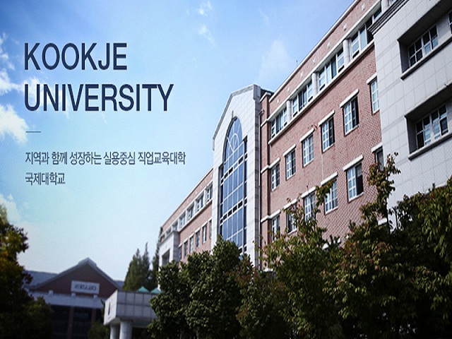 Đại học Kookje (Kookje University)