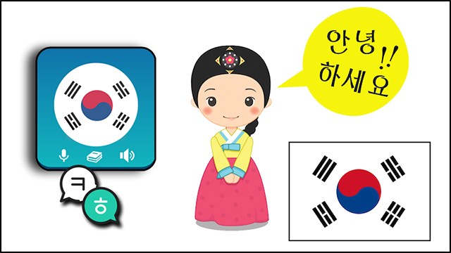 [TỔNG HỢP] 100+ Mẫu câu giao tiếp tiếng Hàn thông dụng