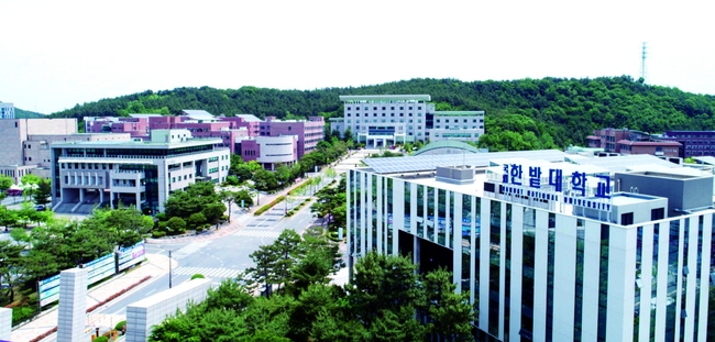 Đại học Hanbat (Hanbat National University)