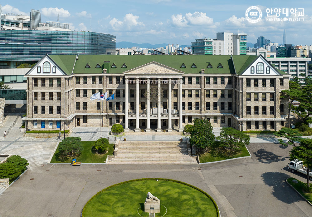 Đại học Hanyang (Hanyang University)