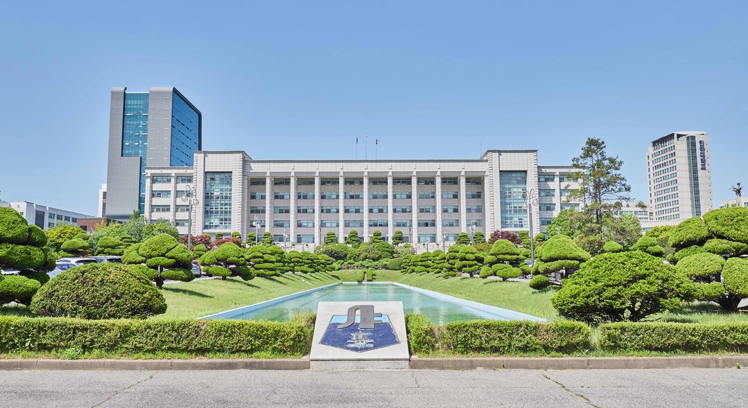 Đại học Inha (Inha University)