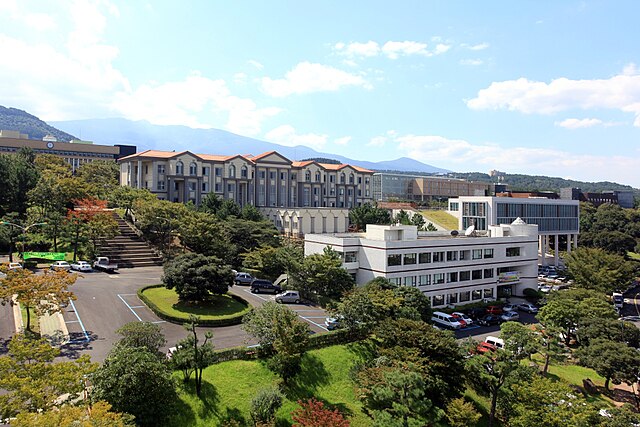 Đại học Jeju (Jeju National University)