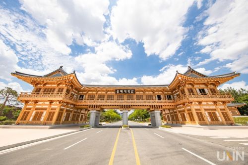 Đại học Quốc gia Jeonbuk (Jeonbuk National University)