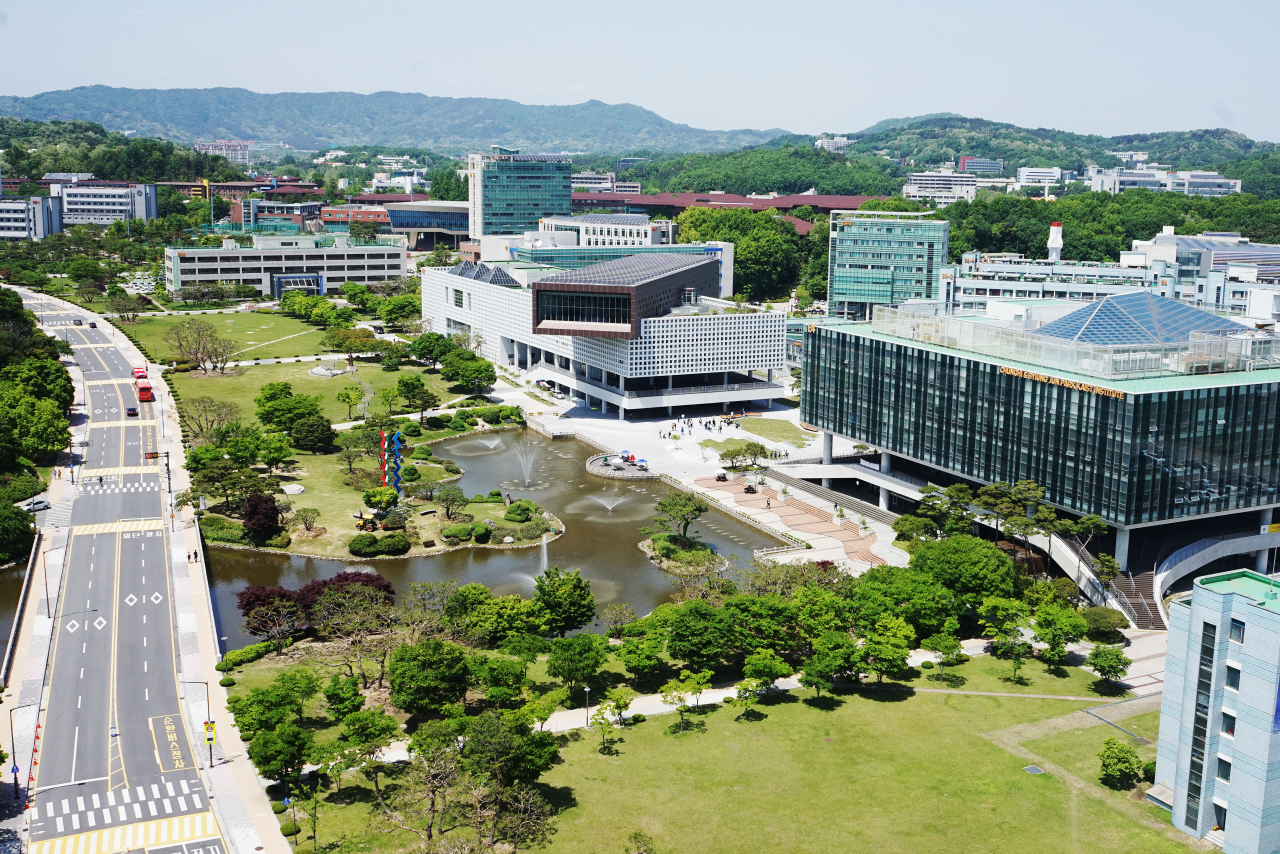 Đại học KAIST