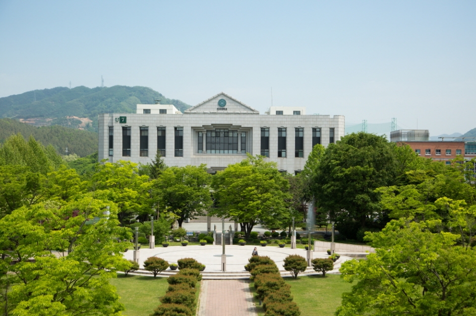 Đại học Konkuk (Konkuk University)