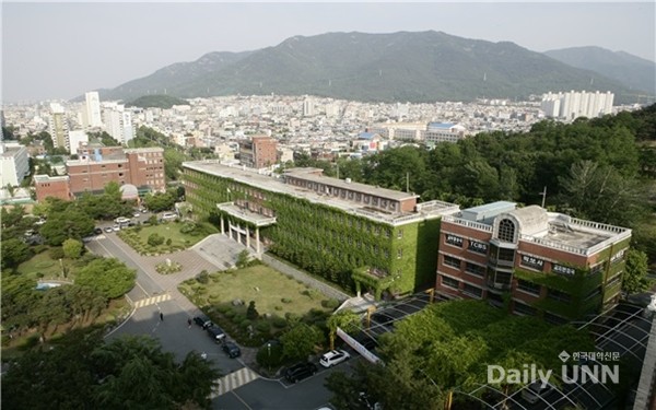 Đại học Kỹ thuật Daegu (Daegu Technical University)