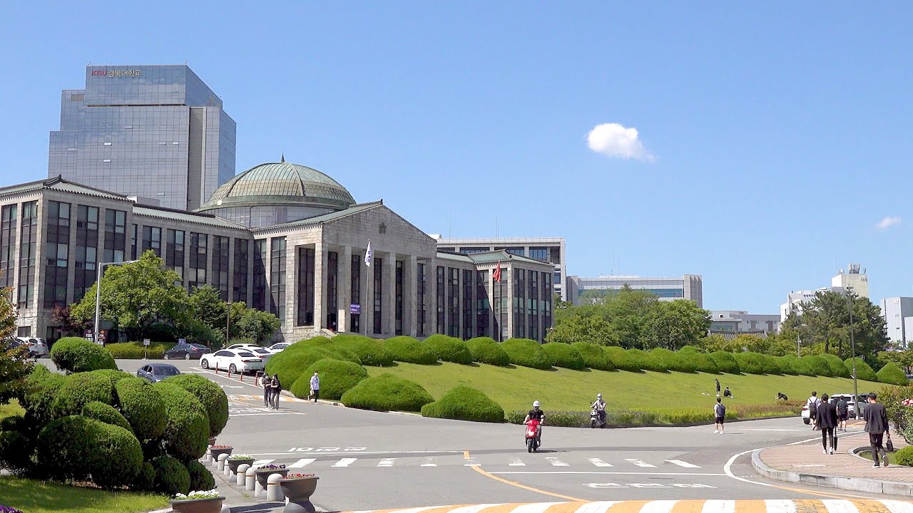 Đại học Quốc gia Kyungpook (Kyungpook National University)