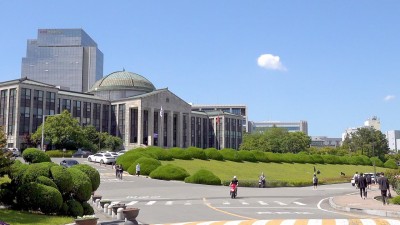 Đại học Quốc gia Kyungpook (Kyungpook National University)