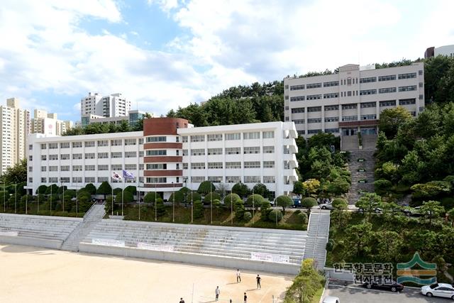 Trường Cao đẳng Busan Kyungsang (Busan Kyungsang College)