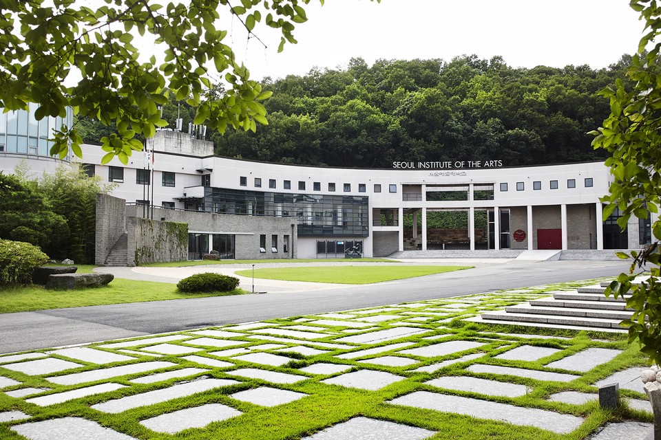 Cao đẳng Nghề Seoul (Seoul Institute of the Arts)