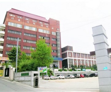 Đại học Seoul Christian 