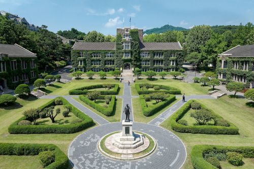 Đại học Yonsei (Yonsei University)